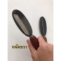 ราคา มีดผิวมะพร้าว มีดปอกผิวมะพร้าว มีดปอกอ้อย มีดมะพร้าว มีดผิว มีดปอกมะพร้าวขาว (16001194448)