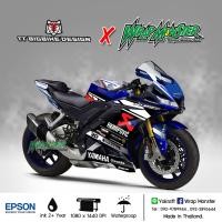 ราคา สติ๊กเกอร์แต่งลายรถ YAMAHA R15 ปี 2017 2021 รอบคัน ลาย Akrapovic (12899764309)