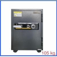 ราคา ตู้เซฟนิรภัย Leeco กันไฟ สีดำ ยี่ห้อ ลีโก้ รุ่น NBSD หนัก 105กก ขนาด 46 3x52 5x66cm (10168437401)