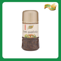 ราคา Fresh and green น้ำสลัดซีอิ๊วญี่ปุ่น น้ำสลัด สลัด ตราเพียวฟู้ดส์ แบบขวด ขนาด 150 กรัม พร้อมส่ง (19711625502)