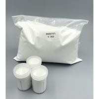 ราคา ผงหอม ผงยารา ผงหอมยารา ของแท้100 ผงหอมทำพระผง ให้กลิ่นหอมโบราณ (13354130601)