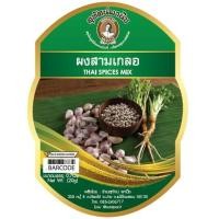 ราคา สามเกลอ ผงสามเกลอ เครื่องปรุงสำเร็จรูป ขนาด 500 กรัม สุทัศน์พานิช กระเทียมพริกไทยรากผักชีป่น (18253785988)