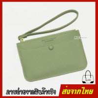 ราคา ของแท้ มีใบรับรองจากโรงงาน กระเป๋าสตางค์ Forever Young งานแท้แบบคล้องมือ ไซส์S (9882720941)