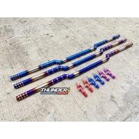 ราคา ค้ำหลบป้าย 118cm ไดร์แท้ พร้อมหัวจ๊อย เลือกสีได้ revo vigo tiger ค้ำหลบป้ายทะเบียนไทเท ค้ำหลบป้ายไทเท ค้ำหลบป้ายทะเบียน ค้ำหลบป้ายไทเทถูกๆ (21124737828)