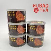 ราคา น้ำแดงเป๋าฮื้อ เป๋าฮื้อน้ำแดง เป๋าฮื้อฮ่องกง 红烧鲍鱼罐头 香港鲍鱼 เป๋าฮื้อกระป๋อง 4หัว กระป๋อง เนื้อนุ่ม น้ำแดงหอมหวาน (13307261810)