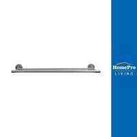 ราคา HomePro ราวแขวนผ้า MOYA LJ 2023 สเตนเลส แบรนด์ MOYA (17424392769)