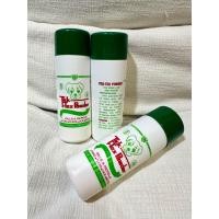 ราคา แป้งโรยเห็บหมัดสุนัขแมว ผงทิคทอคซ์ Tick Tox Powder (19867394052)