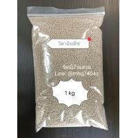 ราคา ปุ๋ย วิตามินพืช 1 กิโล ปุ๋ย ธาตุอาหารพืช ช่วยปรับสภาพดิน ออกดอก ติดผลดี เร่งราก ช่วยให้พืชกินปุ๋ย (16063378681)