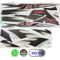 ราคา สติ๊กเกอร์ X1 ปี 2005 รุ่น 3 สติ๊กเกอร์มอไซค์ YAMAHA X1 ปี 2005 รุ่น 3 (21124770092)