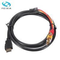 ราคา 5ฟุต1080P HDTV HDMI ชายเป็น3 RCA เสียงวิดีโอ AV สายอะแดปเตอร์แปลงเชื่อมต่อส่วนประกอบสายเคเบิ้ลสำหรับ HDTV ใหม่ (9982075939)