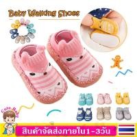 ราคา รองเท้าเด็ก ถุงเท้าหัดเดิน Toddler socks กันลื่น รองเท้าเด็ก ลายการ์ตูนสัตว์น่ารัก สำหรับ0 2ปี พื้นกันลื่นรองเท้าเด็กMY166 (7547526693)