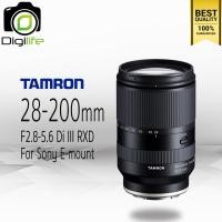 ราคา Tamron Lens 28 200 mm F2 8 5 6 Di III RXD รับประกันร้าน Digilife Thailand 1ปี (14089031892)