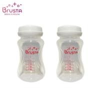 ราคา Brusta บรุสต้าขวดนม 7 Oz พร้อมฝาปิด ขวดนม 7 Oz พร้อมฝาปิดและพร้อมฐาน บรรจุ 1 ชิ้น 2 ชิ้น ขวดนมเด็กอ่อน ขวดนมไม่มีจุกนม (19291612279)