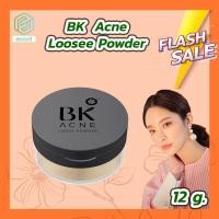 ราคา BK Acne Loose Powder บีเค แอคเน่ ลูส พาวเดอร์ 12 g (16872219036)