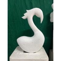 ราคา ตัวเปล่าหงส์ นกยูง ขนาดสูง18นิ้ว (15051351110)