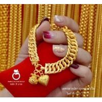 ราคา สร้อยข้อมือเลส B354 หนัก 3 บาท ลายถุงทองหัวใจ งานทองเคลือบแก้ว ทองไมครอน ทองสวยเลสข้อมือ (19908367325)