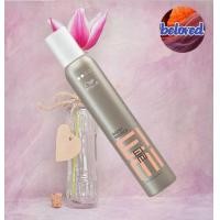 ราคา Wella EIMI Boost Bounce Curl Enhancing Mousse 300ml มูส จัดแต่งทรงผม จัดแต่งลอนผมให้ชัดเจน ผมเงางามไม่ชี้ฟู (16322031746)