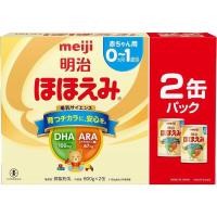 ราคา นมเด็ก meiji hohoemi 0 1 ปี 800g นน นม หมดอายุ 07 2024 เหมือนนมแม่ที่สุด นมผงเมจิ japan (19842053968)