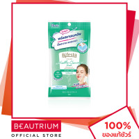 ราคา BIFESTA Micellar Cleansing Sheet Acne Care ล้างเครื่องสำอาง 10 sheets BEAUTRIUM บิวเทรี่ยม บิเฟสต้า (19284052496)