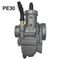 ราคา คาบูเอ็นโปรแท้ 28 30mm HONDA ลูกเร่งทองเหลือง คาร์บู NPRO NSR PROARM จูนง่าย จูนนิ่ง RSZ DIO NSR GY6 JOG KEIHIN (19517333729)