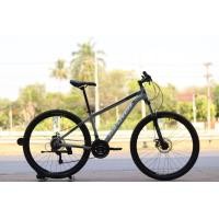 ราคา จักรยานเสือภูเขา Richter smash 27 5 (20547478045)