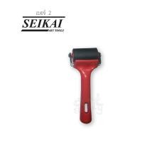 ราคา ลูกกลิ้งยาง Seikai เบอร์ 2 4 6 (1623362092)
