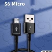 ราคา สายชาร์จ Micro USB ชุดชาร์จSamsung Micro รุ่นS6 หัวชาร์จ สายชาร์จ (21134004999)