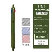 ราคา UNI ปากกาลูกลื่น JETSTREAM 3 In 1 Limited Color SXE3 507 Multiftional 3 Color Module In Oil Pen 0 50 7Mm School Supplies (20576457439)