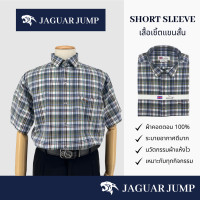 ราคา Jaguar เสื้อเชิ้ตผู้ชาย แขนสั้น ลายสก็อต ทรงธรรมดา Regular JNLS 3168 1 GY (20569513035)