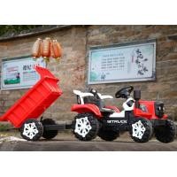 ราคา รถแบตเตอรี่ แทรกเตอร์มีกะบะพ่วง รถแทรกเตอร์ รถแบตเตอรี่ รถไฟฟ้า รถเด็กนั่ง รถเด็ก รุ่น รถบรรทุกอัตโนมัติ (20768677440)