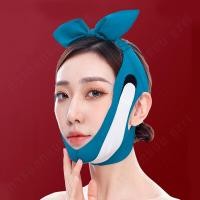 ราคา Luccica Grace V face ผ้ารัดหน้าเรียว ที่รัดหน้าเรียว สายรัดหน้าเรียว ยกกระชับยกกระชับหน้าลดแก้มหน้าเรียว ยกกระชับใบหน้า เครื่องนวดหน้าไฟฟ้า (10520612440)