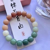 ราคา กำไลข้อมือหยกสีขาวสำหรับผู้หญิงรอบนิ้วสร้อยข้อมือลูกปัดแท้สำหรับนักเรียนที่เล่นกับลูกปัดพระพุทธรูปสำหรับผู้ชาย (20370235177)