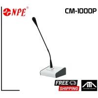 ราคา NPE CM 1000P ไมค์ประกาศ Chime Microphone ไมค์ประกาศแบบตั้งโต๊ะ มีปุ่มเสียงพูด ระฆัง Chim tone ไมค์โครโฟนชนิดก้านอ่อนมีแสงไฟรอบคอ (16238494965)