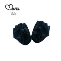 ราคา ถุงมือหนังครึ่งนิ้ว หนัง PU ถุงมือนิ้วโผล่ ถุงมือหนังแฟชั่นเด็กโต ผู้หญิง และผู้ชาย (16621711065)