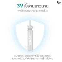 ราคา ชาร์จไม่ได้ ถ่านทุ่นไฟชิงหลิว ถ่านทุ่น ถ่านชิงหลิว ถ่านใส่ทุ่น ทุ่นไฟ ทุ่นชิงหลิว ชิงหลิว (14570588843)