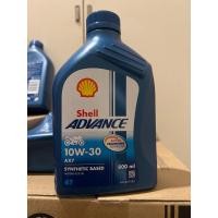 ราคา น้ำมันเครื่องรถจักรยานยนต์ shell advance ax7 4T ma2 sae 10w 30 10w 40 ขนาด 0 8 ลิตร หรือ 1 ลิตร เลือกตามตัวเลือก (16637921763)