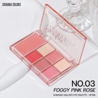 ราคา HF195 SIVANNA COLORS SHADOW GALLERY EYE PALETTE ซีเวนน่า คัลเลอร์ พาเลท อายแชโดว์ 6 สี บลัชออน 1 สี (19548240059)