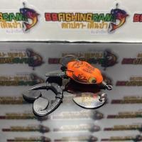 ราคา กบยางแก้คัน กบยางจิ๋ว คันไม่คันมือ เด็กตกปลา แถมฟรีขาสำรองและใบหลิว มี 5 สี (18966533754)