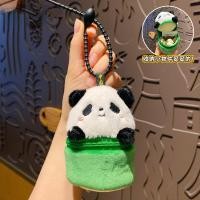 ราคา กระเป๋าใส่เหรียญลายการ์ตูนตุ๊กตาหมีแพนด้าพวงกุญแจตุ๊กตาหมีแพนด้าน่ารักของเล่นพวงกุญแจจี้ (21179740594)