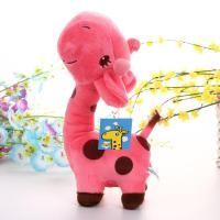 ราคา Leadingtrust Star น่ารักนุ่มสัตว์ของเล่นยีราฟตุ๊กตาตุ๊กตาของขวัญวันเกิดสำหรับเด็ก 18 เซนติเมตร ตุ๊กตาให้แฟน ตุ๊กตาน่ารักๆ ตุ๊กตานุ่มนิ่ม 18 28cm cod (19415363322)