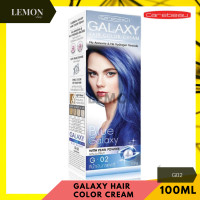 ราคา Carebeau Galaxy Hair Color Cream 100 ml G01 VioletG02 BlueG03 GreenG04 OrangeG05 PinkG06 Red แคร์บิว กาแลคซี่ แฮร์ คัลเลอร์ ครีม 100มล ม่วงน้ำเงินเขียวส้มชมพูแดง (10244749523)