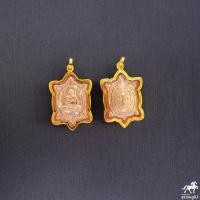 ราคา จี้เต่าหลวงปู่หลิว รวมทุกรุ่น วัดไร่แตงทอง เลี่ยมทองแท้ 90 เลี่ยมกันน้ำ ถูกที่สุด ส่งฟรี มีใบรับประกัน พร้อมกล่อง (8306293687)