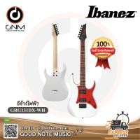 ราคา กีตาร์ไฟฟ้า Ibanez รุ่น GRG131DX WH ของแท้ 100 (6631744025)