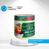 ราคา CARING แคริ่ง ทรีทเม้นท์ฝาเขียว 500ml Green lid 500ml (827556031)