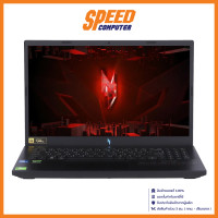 ราคา ACER NITRO V 15 ANV15 51 578S NOTEBOOK โน้ตบุ๊ค 15 6 Intel Core i5 13420H GeForce RTX 2050 By Speed Computer (20953279851)
