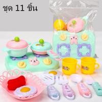 ราคา ของเล่นเด็ก ของเล่นผักและผล ไม้ชุดหั่นผักผล ของเล่นเสริมพัฒนาการ ของเล่นบทบาทสมมติ ตัดผลไม้ ของเล่นในครัว (20681790619)