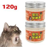 ราคา แมวได้กลิ่นก็หนีไป ไล่แมว ก้อนไล่แมว เห็นผลชัดเจนหลังใช้ ใช้ง่าย ที่ไล่แมว ระยะเวลามีผล 10 ปี กันแมวเข้าบ้าน ไล่แมวจร แมวจะไม่รบกวนคุณอีกต่อไป เม็ดไล่แมว กันแมวขี้ เครื่องไล่แมว cat กันแมวขึ้นรถ ยาไล 