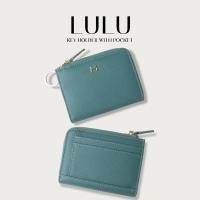 ราคา MADAM PEONY กระเป๋าสตางค์ใบสั้น กระเป๋าใส่บัตร แบรนด์ MADAM PEONY รุ่น ? ? ? ? (20733689304)