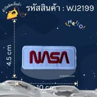 ราคา DIY ติดด้วยเตารีด Patch ตัวรีด แผ่นแพทช์รีด งานปักละเอียด รีดกับวัสดุที่เป็นผ้าได้หลากชนิด สำหรับตกแต่งเสื้อผ้า กระเป๋า หมวก ซ่อมเสื้อ (19222355522)