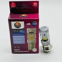 ราคา หลอดไฟหน้าLED HL M5 แป้นเล็กT19 สำหรับรถที่ใช้แป้นเล็ก เช่น WAVE125 CLICK MIO 1หลอด กล่องสีม่วง (14163915112)